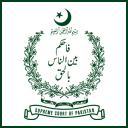 حکومتی غفلت نے تعلیم کو کاروبار بنا دیا ہے، سپریم کورٹ